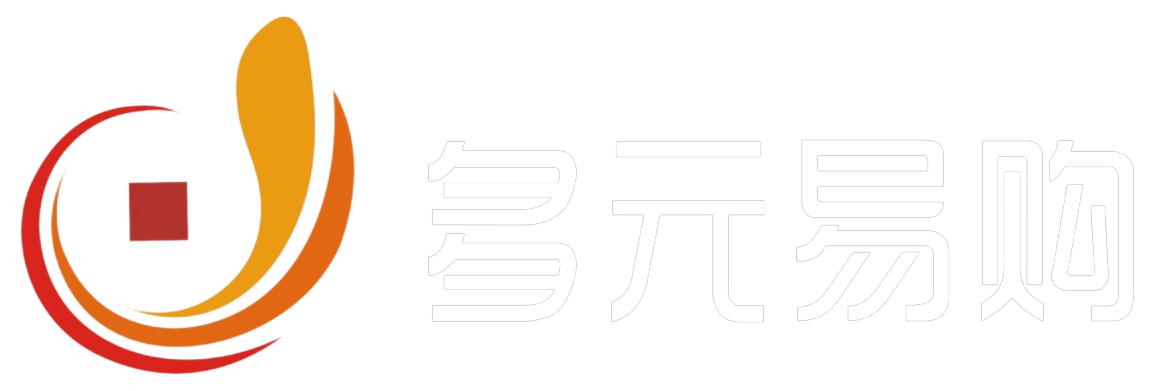 四川多元易购